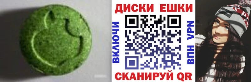 даркнет формула  Курчалой  ЭКСТАЗИ 99% 
