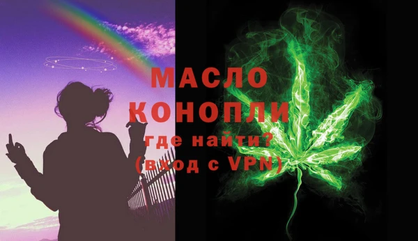 не бодяженный Тутаев