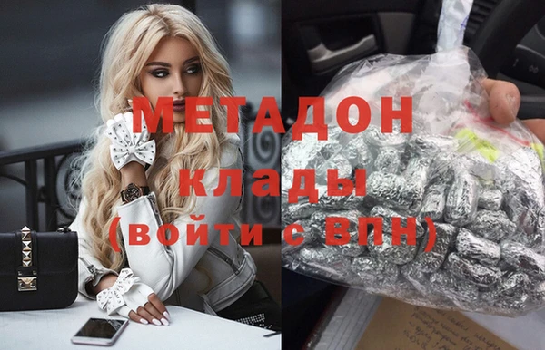 не бодяженный Тында