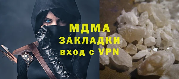 не бодяженный Тутаев