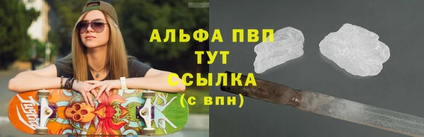 не бодяженный Тында