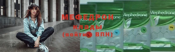 дурь Белокуриха