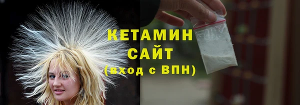 не бодяженный Тында