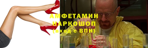 тгк Туринск
