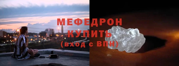 не бодяженный Тында