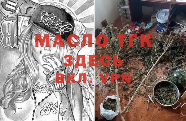 не бодяженный Тутаев