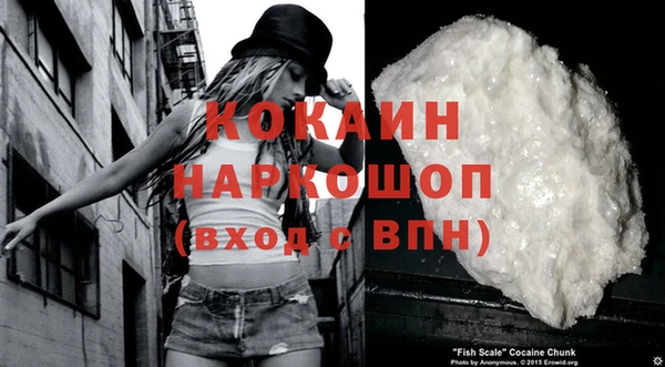 тгк Туринск