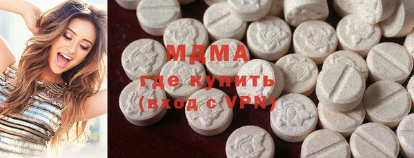 дурь Белокуриха
