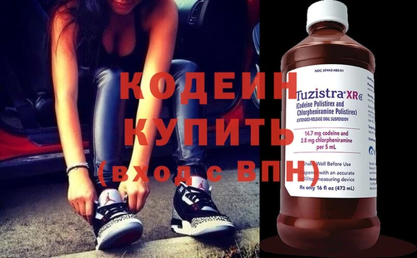 тгк Туринск