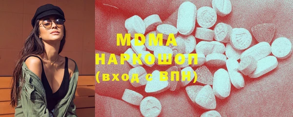 не бодяженный Тында