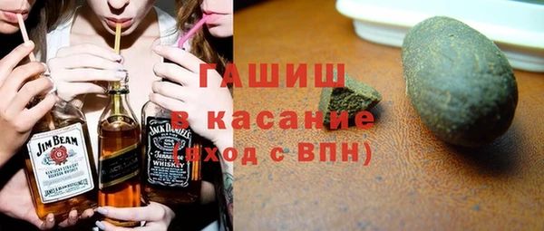 тгк Туринск