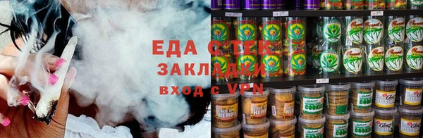 не бодяженный Тутаев