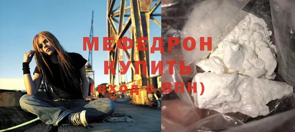 не бодяженный Тында