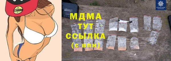 не бодяженный Тутаев
