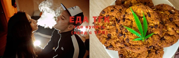 метамфетамин Белоозёрский