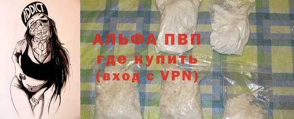 дурь Белокуриха
