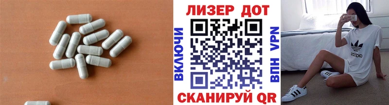 цены наркотик  гидра вход  LSD-25 экстази кислота  Курчалой 