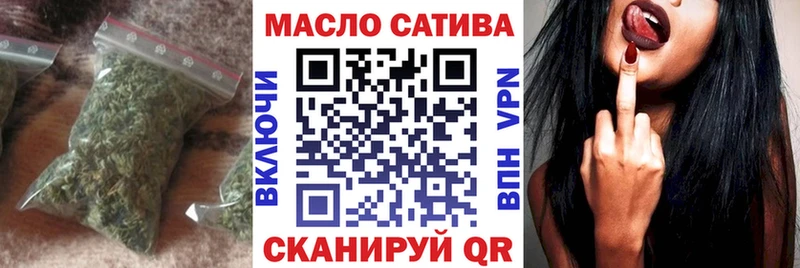 Дистиллят ТГК вейп с тгк  сайты даркнета клад  Курчалой 
